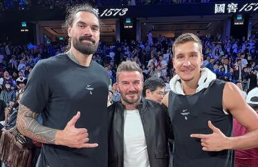 SUSRET SPORTSKIH ASOVA: Bogdan Bogdanović i Stiven Adams morali da ovekoveče susret sa Bekamom