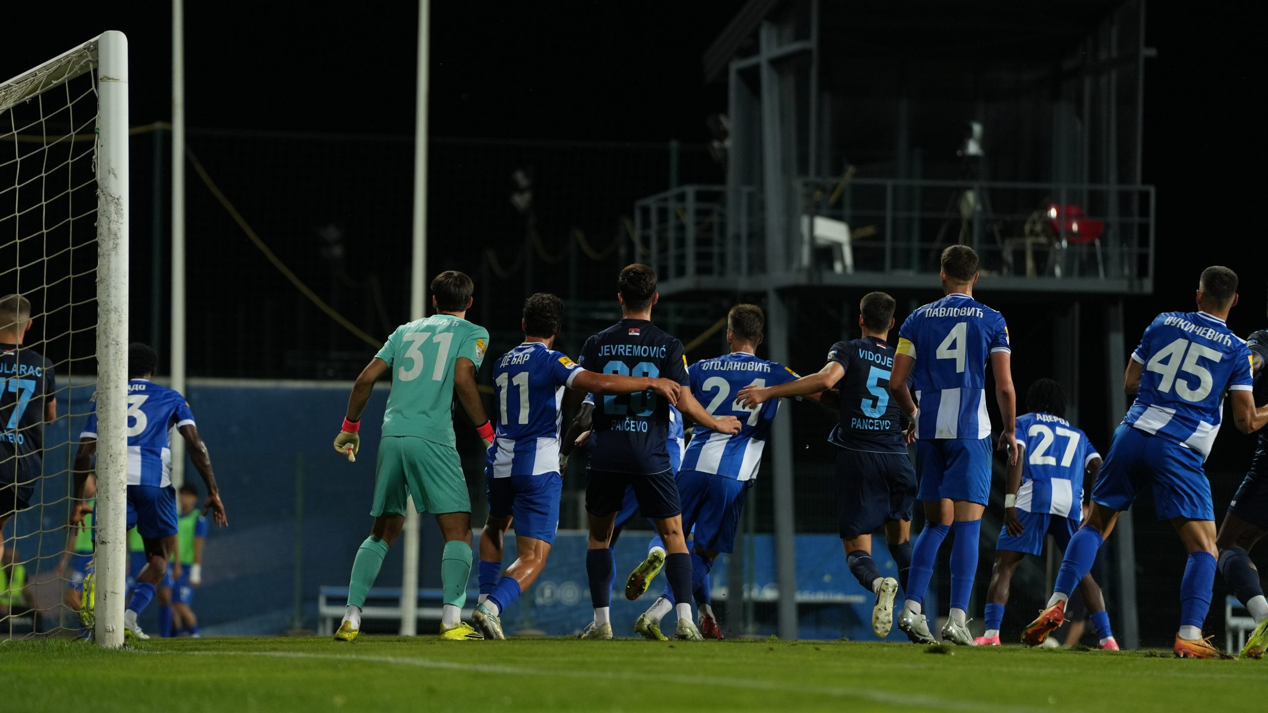 (VIDEO) OFK Beograd besan na FSS: "Dokle će Jovanović da nas krade?"