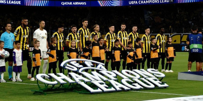 Atina slavi Srbe: Jović ostao bez gola, ali AEK slavio na otvaranju Lige šampiona!