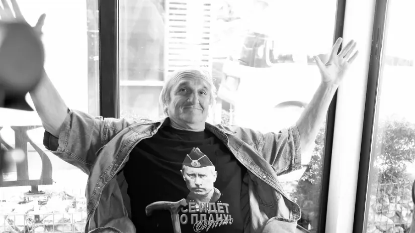 In memoriam: Goran Rakočević