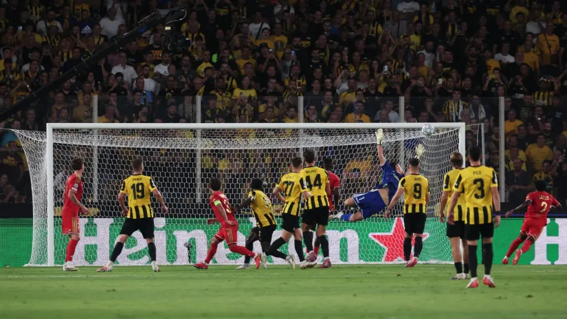 UŽIVO LIGA ŠAMPIONA: Joviću poništen gol! Imamo sastave Reala i Intera (VIDEO)