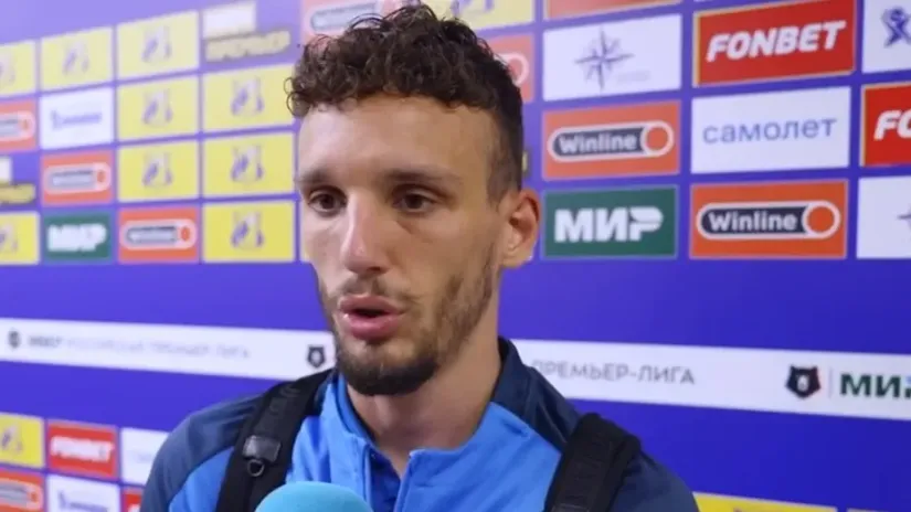 Erakoviću, šta sad? Odlazak u Al Sad!