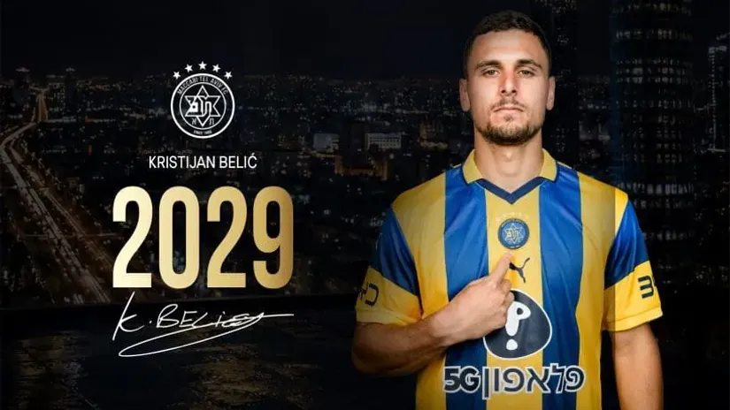 Kristijan Belić tri godine u Makabiju iz Tel Aviva