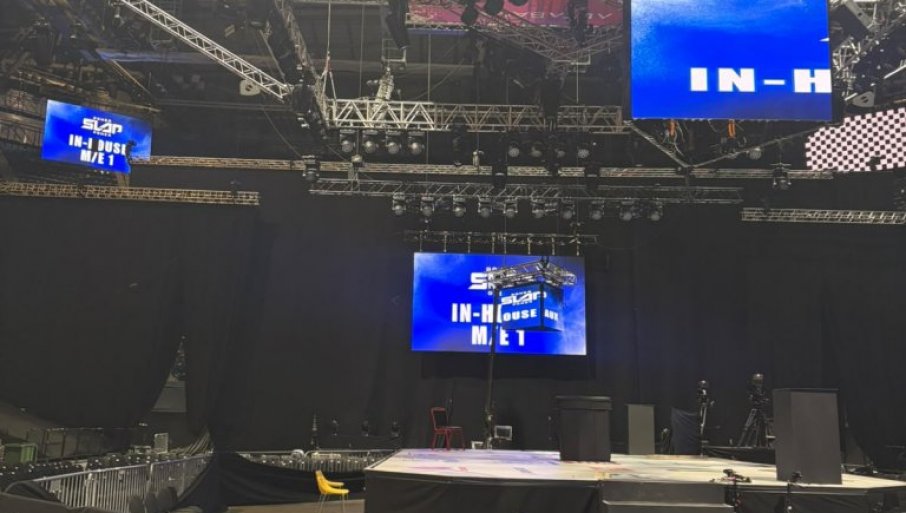SVE JE SPREMO ZA SPEKTAKL: Velike gužve ispred "Arene" i UFC prodavnice (VIDEO)