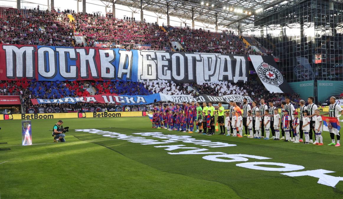 PRIČA SE DA RUSI DOLAZE: Navijači CSKA organizovano dolaze da podrže Partizan u Kazahstanu
