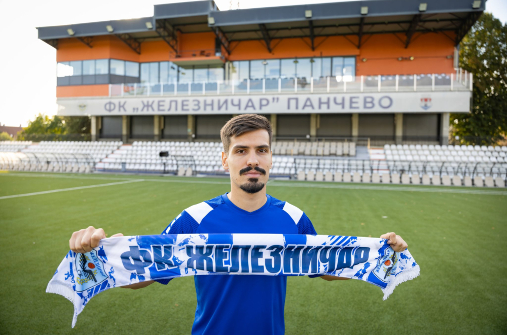 Miloš Pantović novi igrač Železničara