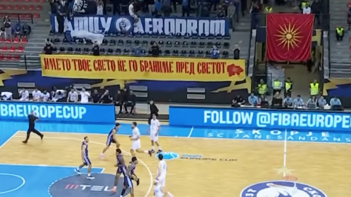 Međunarodni skandal zbog "Ujedinjene Makedonije"