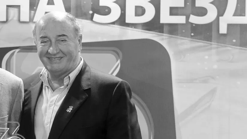 In memoriam: Miroslav Miško Prelević