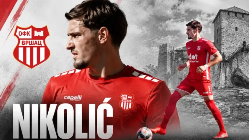 Važan potpis u Vršcu: Nikolić do leta 2028. godine