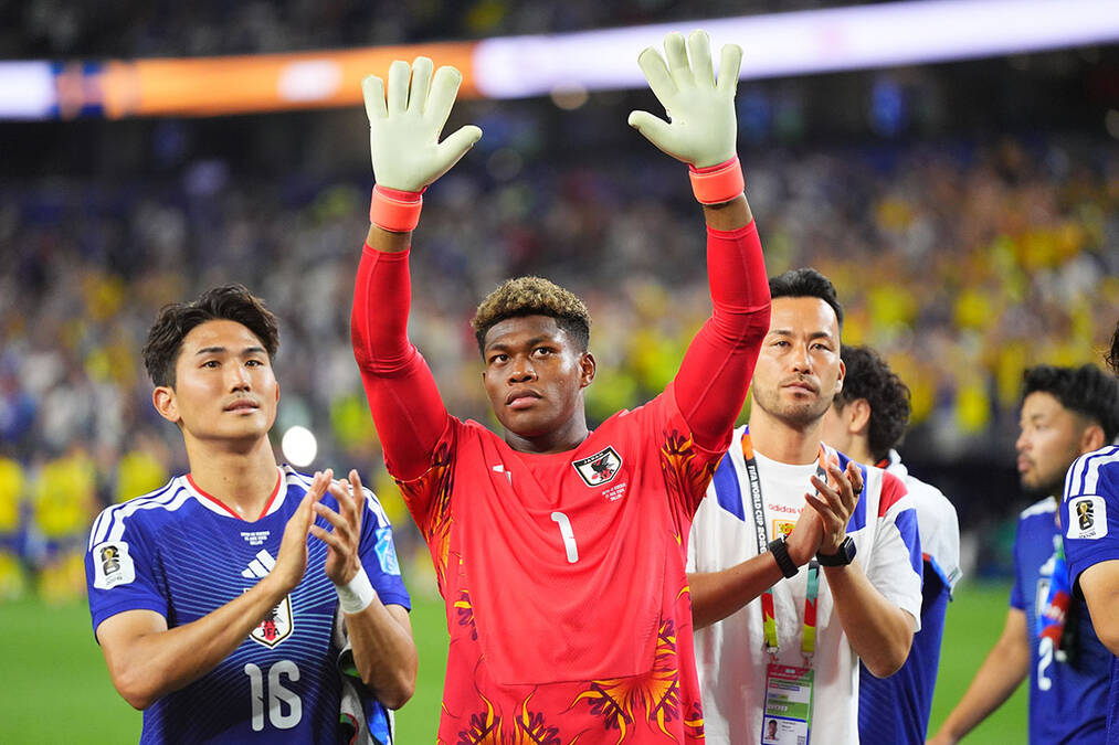 Neočekivan transfer Pari Sen Žermena: Japanac staje na gol posle Rusa?