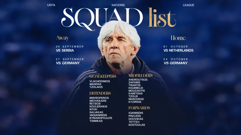 Grci nikad moćniji, nikad talentovaniji... Srbija ima zbog čega da strahuje