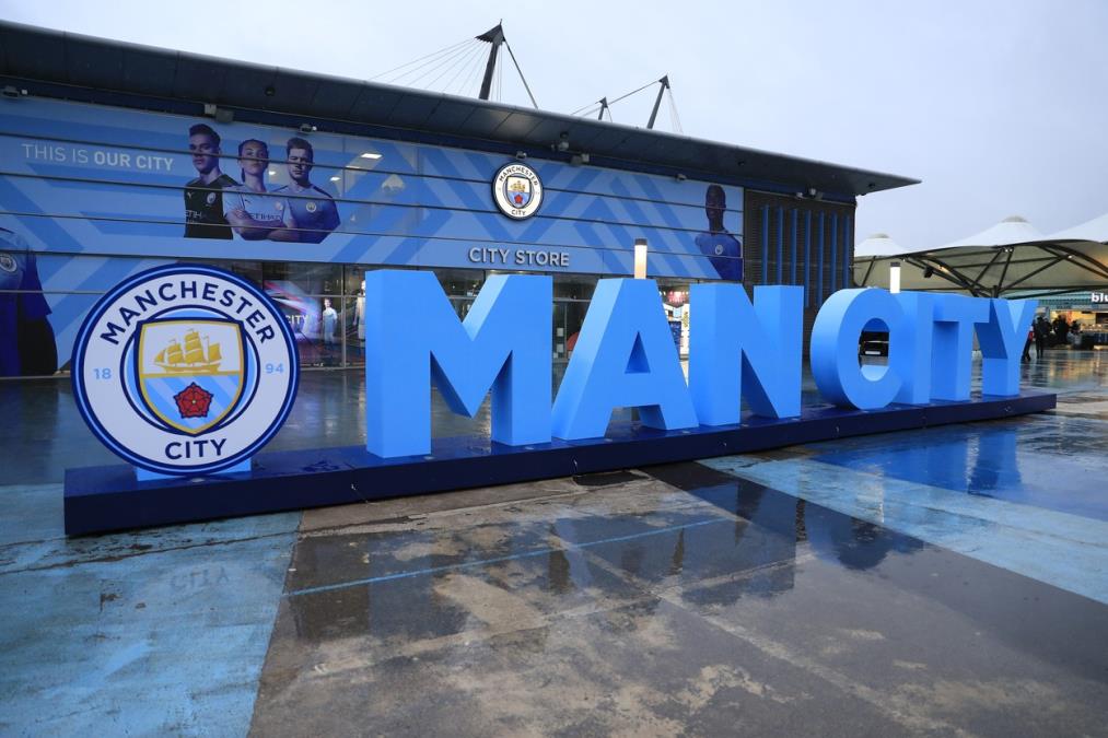 STIGLO NOVO POJAČANJE NA ETIHAD! Mančester siti doveo pojačanje iz Palmeirasa!