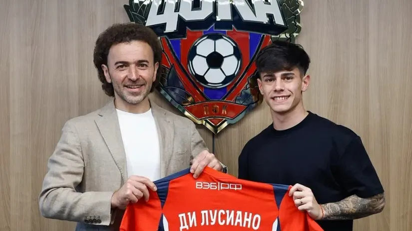 Čuka dovela Argentinca iz moskovskog CSKA