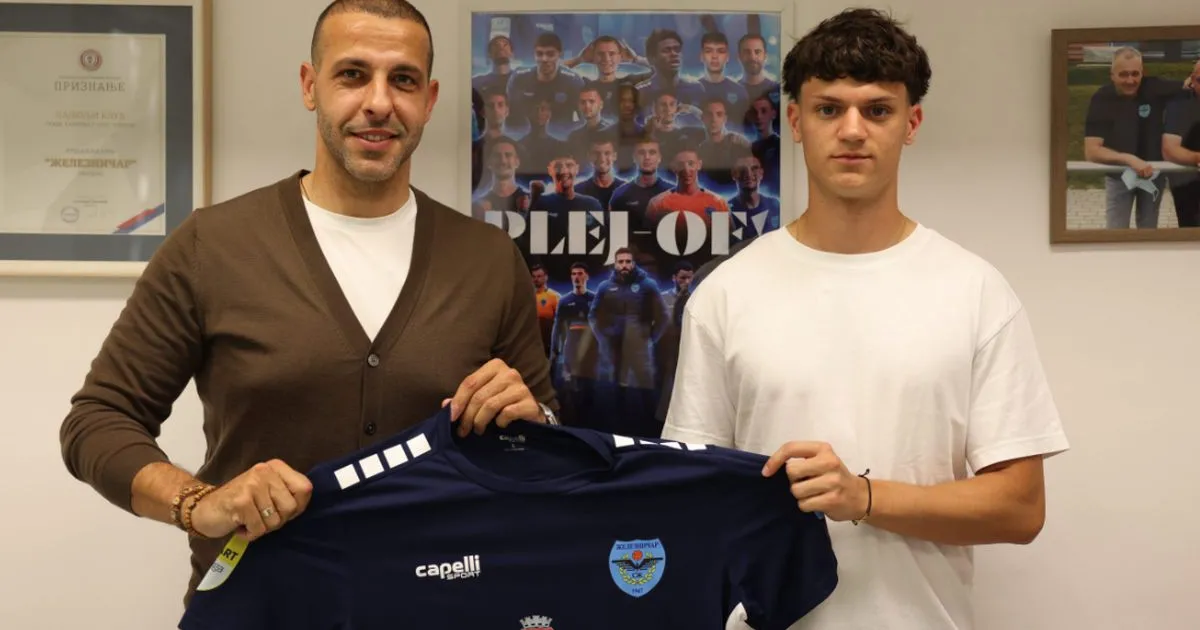 Srbin iz Švajcarske stigao u Superligu, Železničar promovisao pojačanje za Evropu