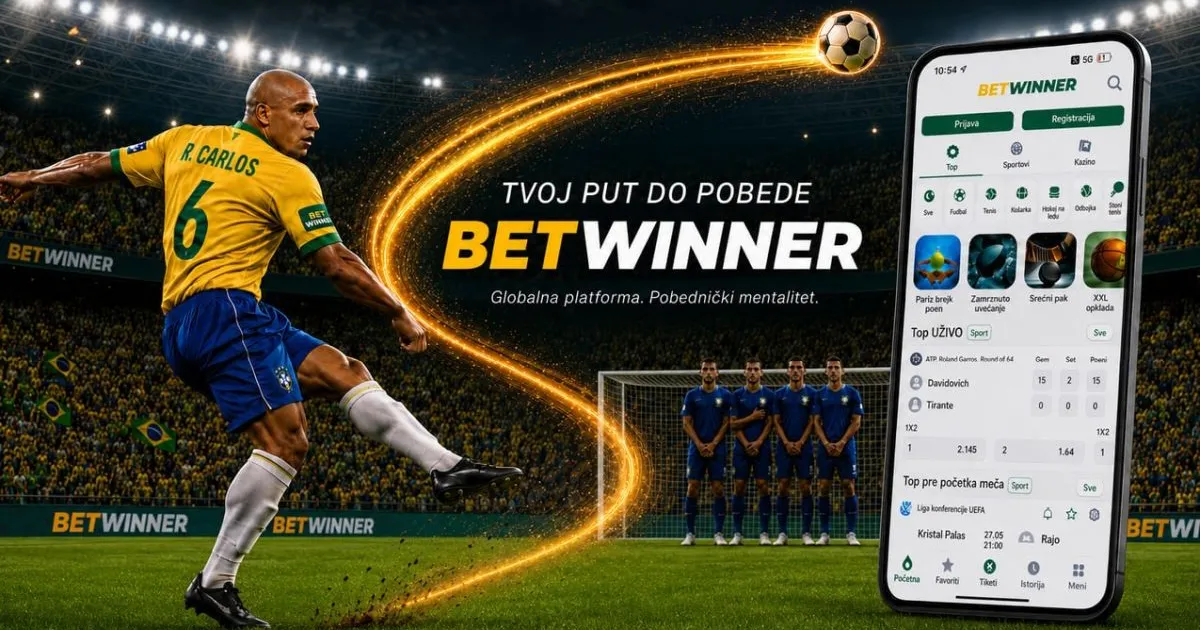 Roberto Karlos stiže u Srbiju - BetWinner dovodi legendu svetskog fudbala