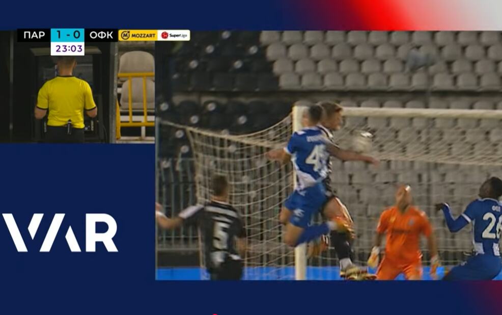 PENAL ZA OFK BEOGRAD U HUMSKOJ? Procenite sami! Srđan Blagojević ljut zbog suđenja! (VIDEO)