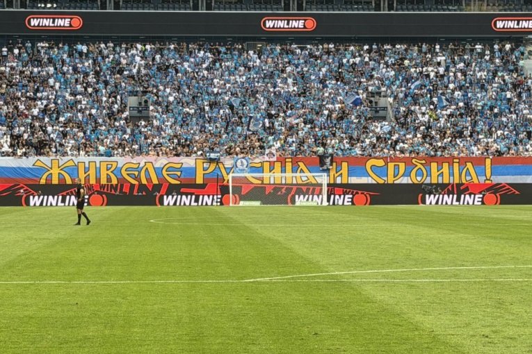 RUSKI NAVIJAČI ODUŠEVILI SRBIJU! Evo šta su uradili na meču Zenit - Crvena zvezda (VIDEO)