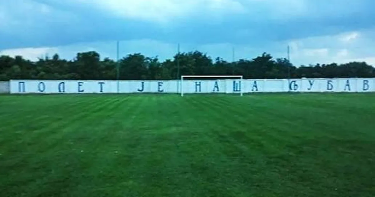 FK Polet iz Nakova proslavlja 80. rođendan: Veterani Crvene zvezde stižu u najfudbalskije selo eks Jugoslavije