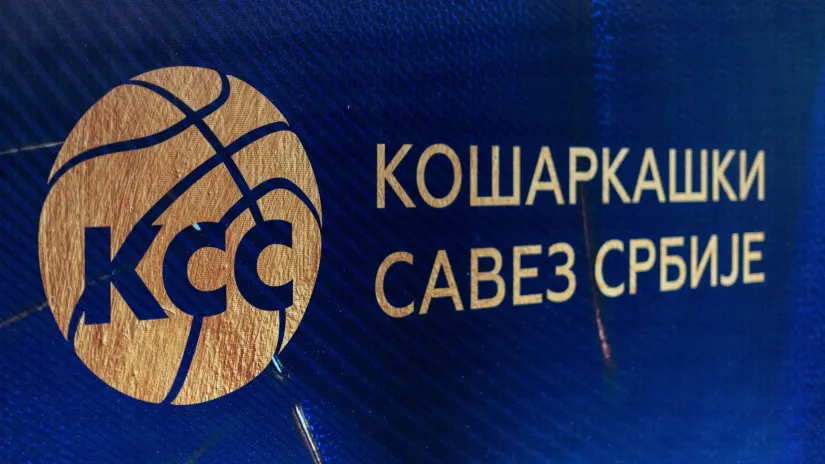KSS: UK KLS odbio privremeni sporazum, Savez preuzima organizaciju takmičenja