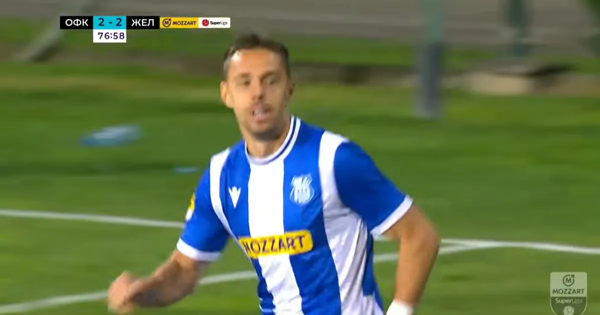 Evo gde možete da gledate uživo TV prenos meča Mladost Lučani - OFK Beograd u 11. kolu Superlige Srbije