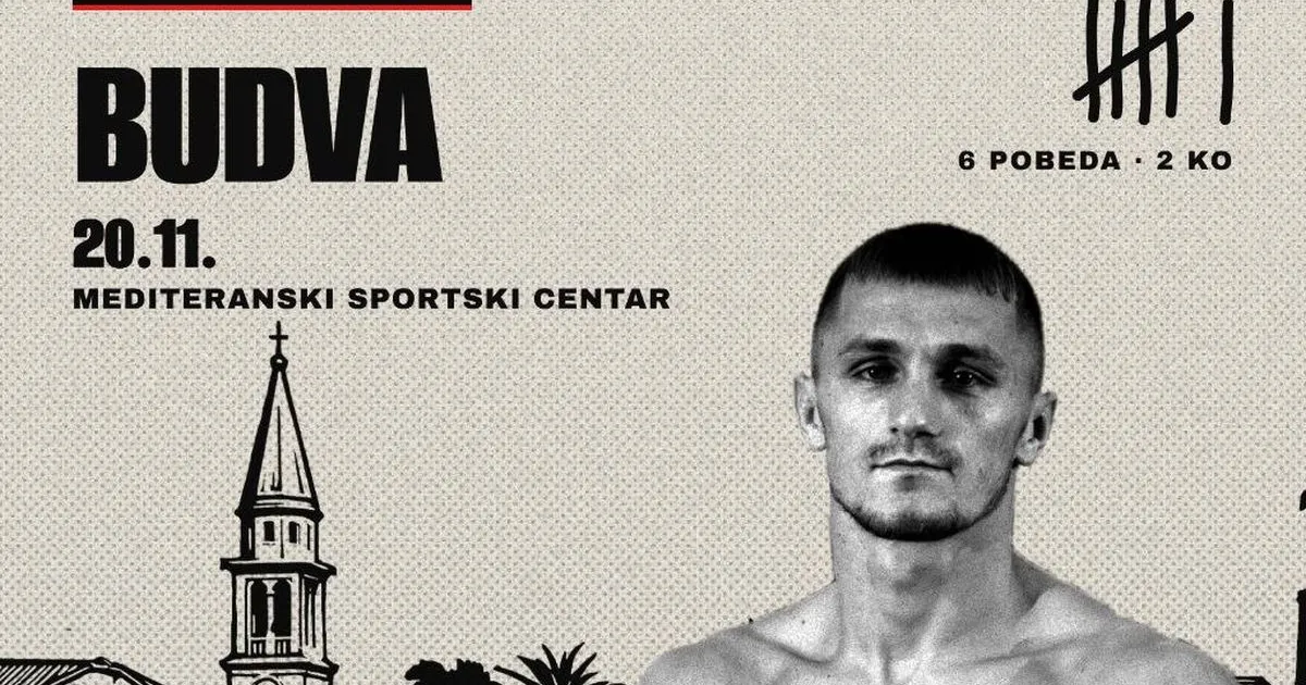 "Srpski Tajson" nastupa u Budvi! Almir Memić se bori na Balkan Boxing 14 uz Žižića i Nikolića, čeka nas šou